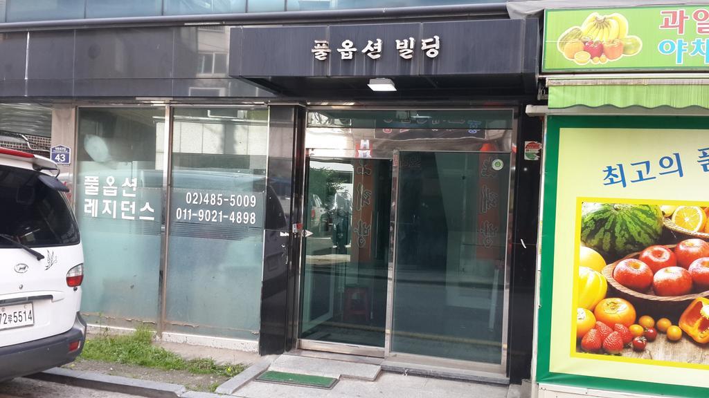 Solo Residence In Central Seoul Guri المظهر الخارجي الصورة